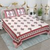 Sanganeri Handblock King Bedcover