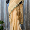 Dhaniakhali Cotton Saree