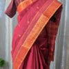 Dhaniakhali Cotton Saree