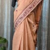 Dhaniakhali Cotton Saree