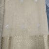 Handwoven Banarasi Chiniya Silk Saree