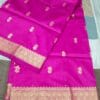 Handwoven Banarasi Pure Katan Silk Saree