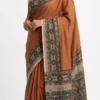 Terracotta Brown Kalamkari Cotton Saree featuring floral border artwork and matching blouse piece